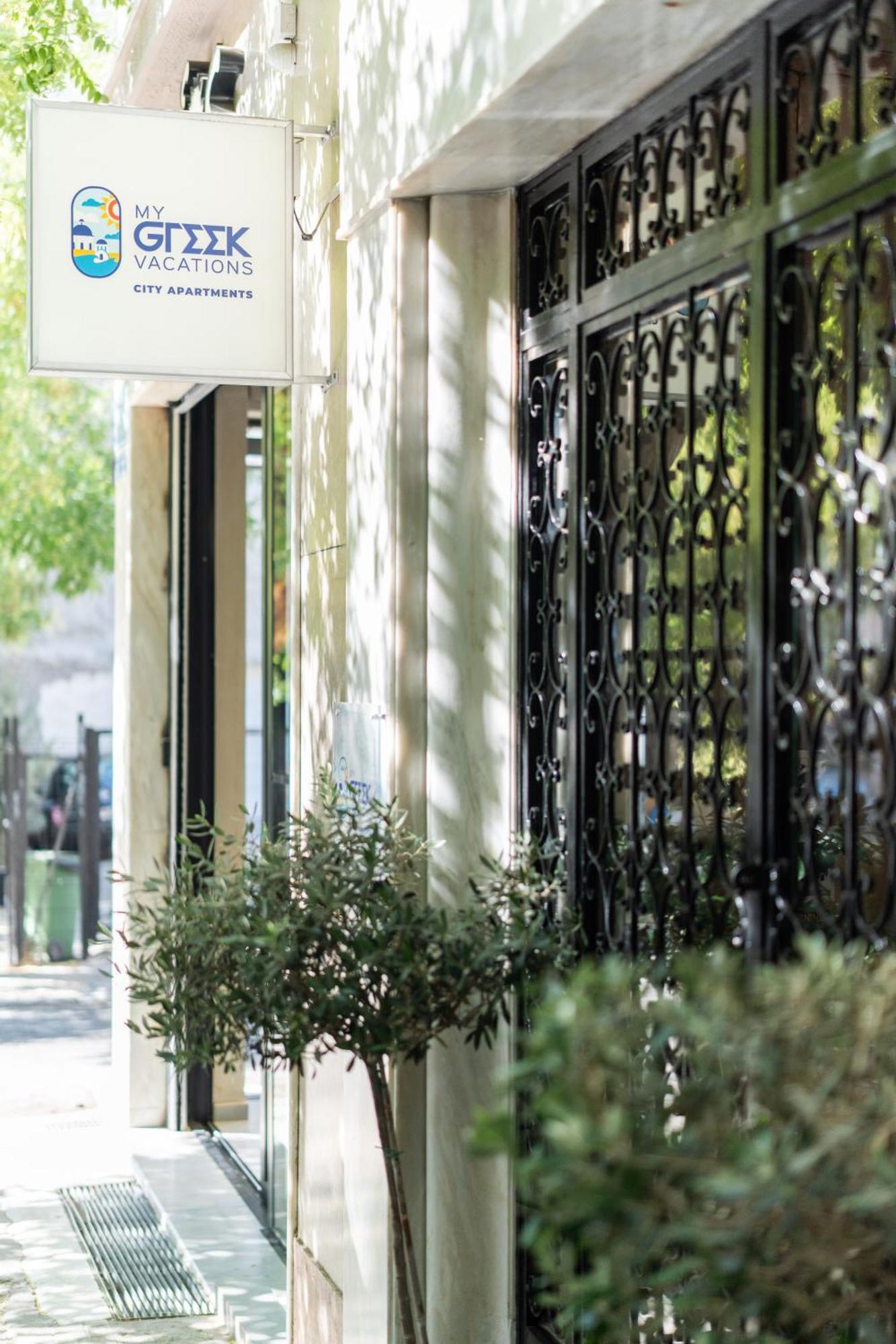 My Greek Vacations City Apartments Athen Eksteriør bilde